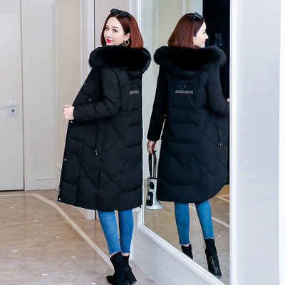 Jachetă lungă de damă elegantă model slim cu puf