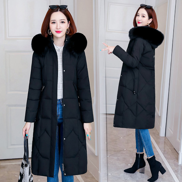 Jachetă lungă de damă elegantă model slim cu puf