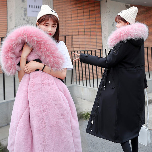 Jachetă lungă de iarnă cu căptușeală de culoare caldă