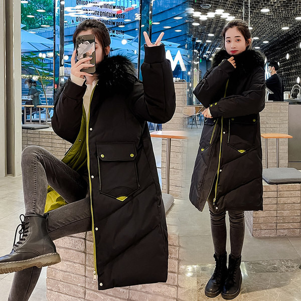 Hosszú női téli kabát tollas gallérral