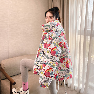 Geaca de dama colorata model lat cu guler inalt