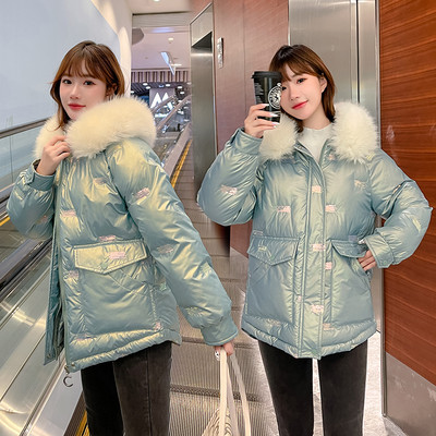 Geaca de dama moderna cu paiete si model scurt din puf