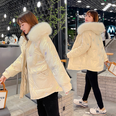 Geaca de dama moderna cu paiete si model scurt din puf