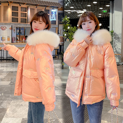 Geaca de dama moderna cu paiete si model scurt din puf