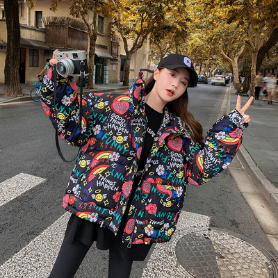 Modern téli kabát színes mintával