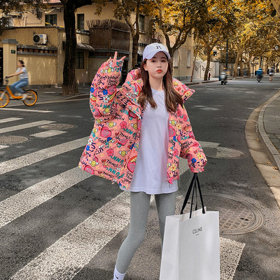 Modern téli kabát színes mintával