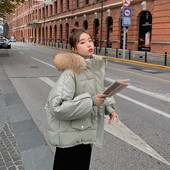 Geaca de dama model larg cu gluga si puf eco