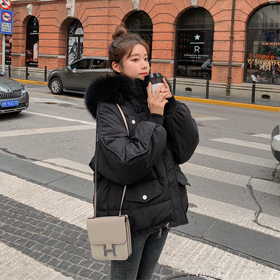 Geaca de dama model larg cu gluga si puf eco