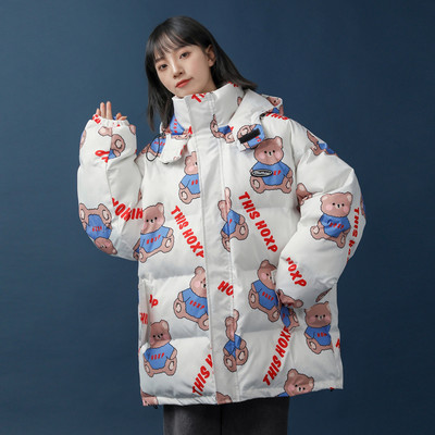 Széles modell női kabát rátéttel