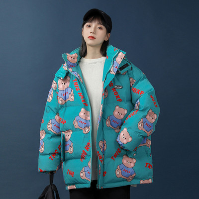 Széles modell női kabát rátéttel