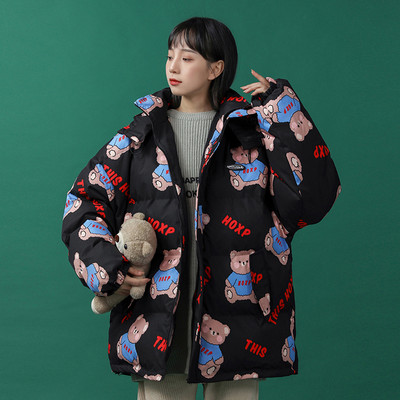 Széles modell női kabát rátéttel