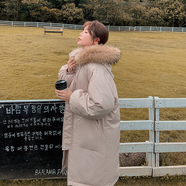 Geacă lungă de iarnă cu glugă în puf