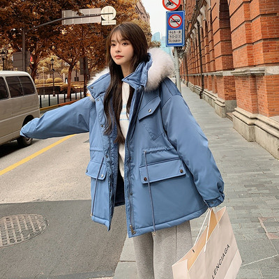 Geaca de iarna dama model Oversize cu gluga