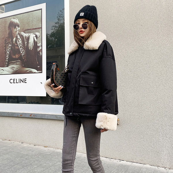 Geaca de iarna scurta de dama Daily cu puf