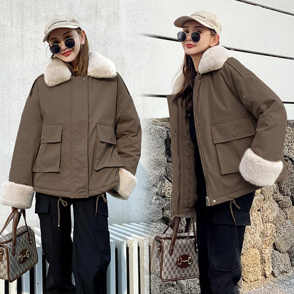 Geaca de iarna scurta de dama Daily cu puf