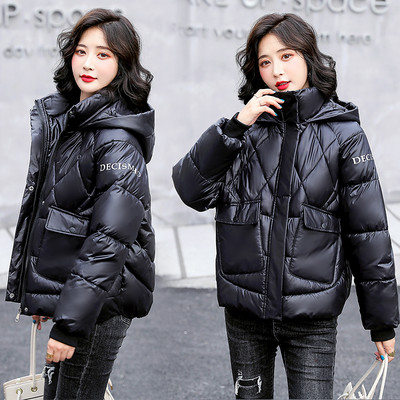 Geacă scurtă de iarnă pentru femei, cu glugă și buzunare