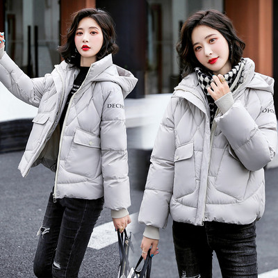 Geacă scurtă de iarnă pentru femei, cu glugă și buzunare