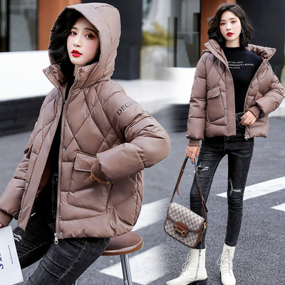 Geacă scurtă de iarnă pentru femei, cu glugă și buzunare