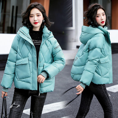 Geacă scurtă de iarnă pentru femei, cu glugă și buzunare