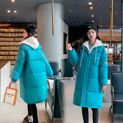 Geaca lunga de iarna de dama cu gluga in mai multe culori