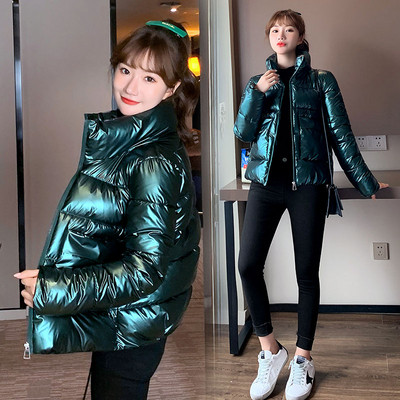Geaca scurta de dama eleganta model simplu fara gluga