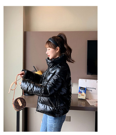 Geaca scurta de dama eleganta model simplu fara gluga