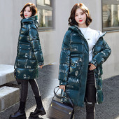 Geaca de iarna dama cu efect stralucitor - lungime medie