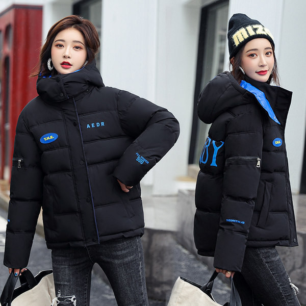 Jachetă scurtă de damă cu glugă și inscripție