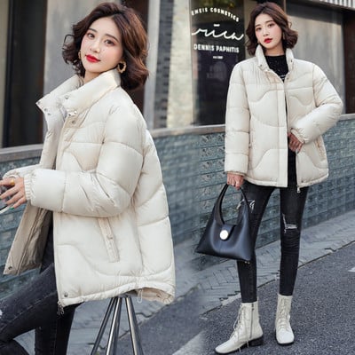 Geaca dama scurta model lat cu cravate