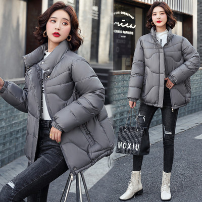 Geaca dama scurta model lat cu cravate