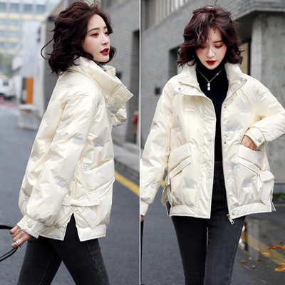 Geaca de iarna dama cu guler inalt si fermoar - patru culori