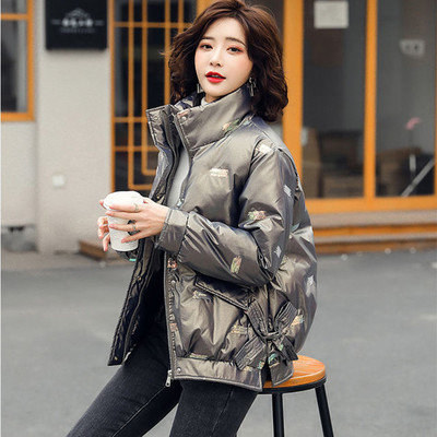 Geaca de iarna dama cu guler inalt si fermoar - patru culori