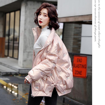 Geaca de iarna dama cu guler inalt si fermoar - patru culori