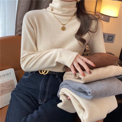 Модерен дамски втален пуловер с поло яка 