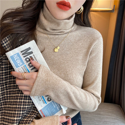 Модерен дамски втален пуловер с поло яка 