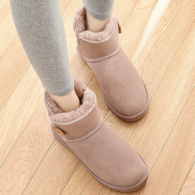 Дамски зимни боти до глезена с топла подплата