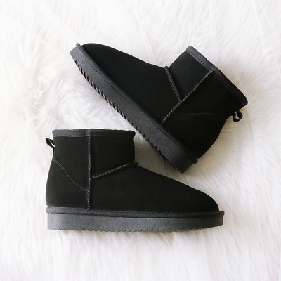 Дамски зимни боти до глезена с топла подплата