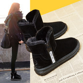 Ежедневни дамски боти с мека топла подплата