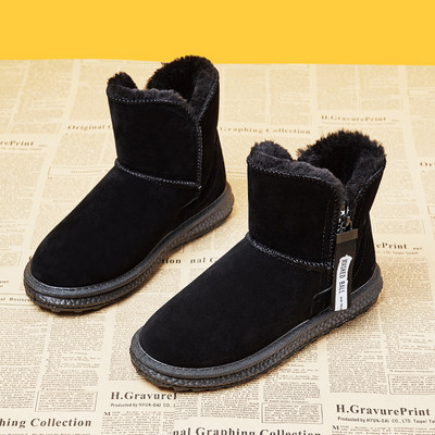 Ежедневни дамски боти с мека топла подплата