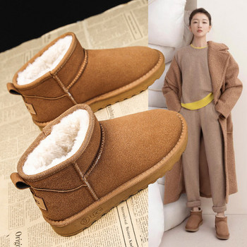 Μπότες casual από eco suede με ζεστή φόδρα