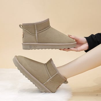 Μπότες casual από eco suede με ζεστή φόδρα