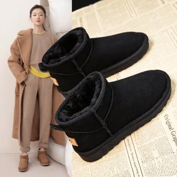 Μπότες casual από eco suede με ζεστή φόδρα