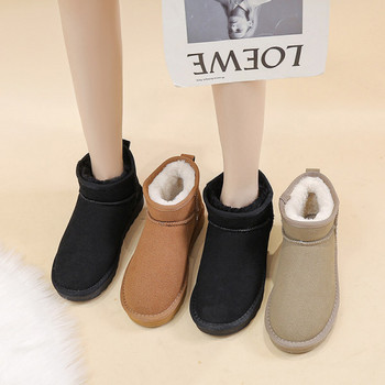 Μπότες casual από eco suede με ζεστή φόδρα