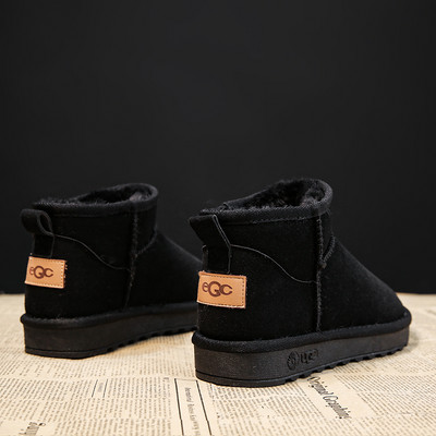 Ежедневни боти от еко велур с топла подплата