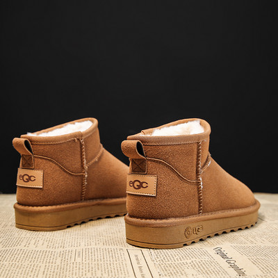 Ежедневни боти от еко велур с топла подплата