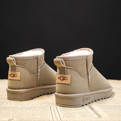 Ежедневни боти от еко велур с топла подплата