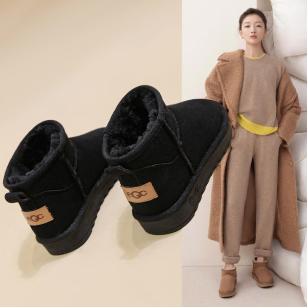 Ежедневни боти от еко велур с топла подплата