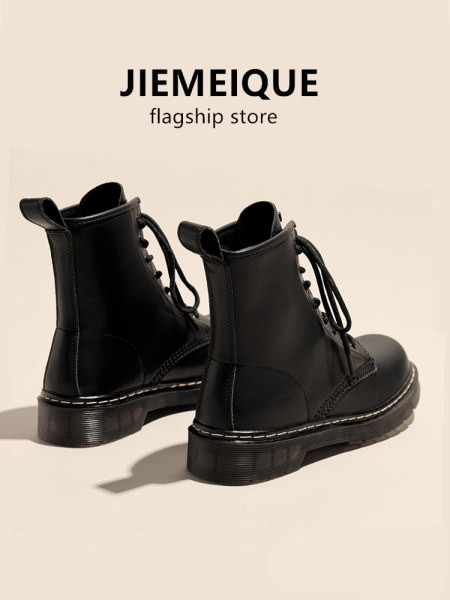 Актуални боти от еко кожа с връзки 