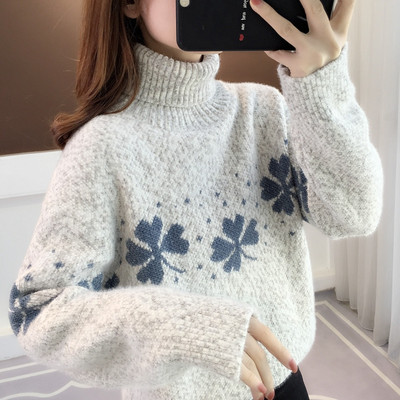 Φθινοπωρινό-χειμωνιάτικο πουλόβερ με γιακά πόλο και φλοράλ μοτίβο
