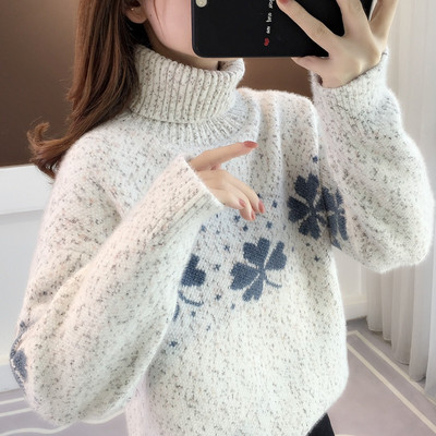 Φθινοπωρινό-χειμωνιάτικο πουλόβερ με γιακά πόλο και φλοράλ μοτίβο